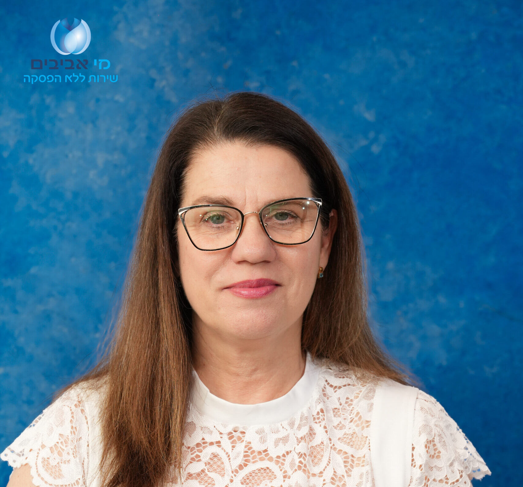 רוסקה ניקולאיב